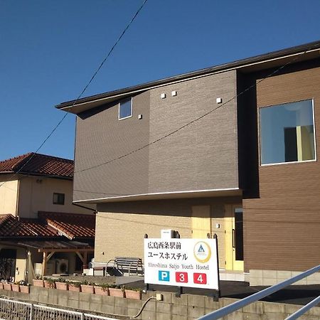 Hiroshima Saijo Youth Hostel Higashihiroshima Exterior foto