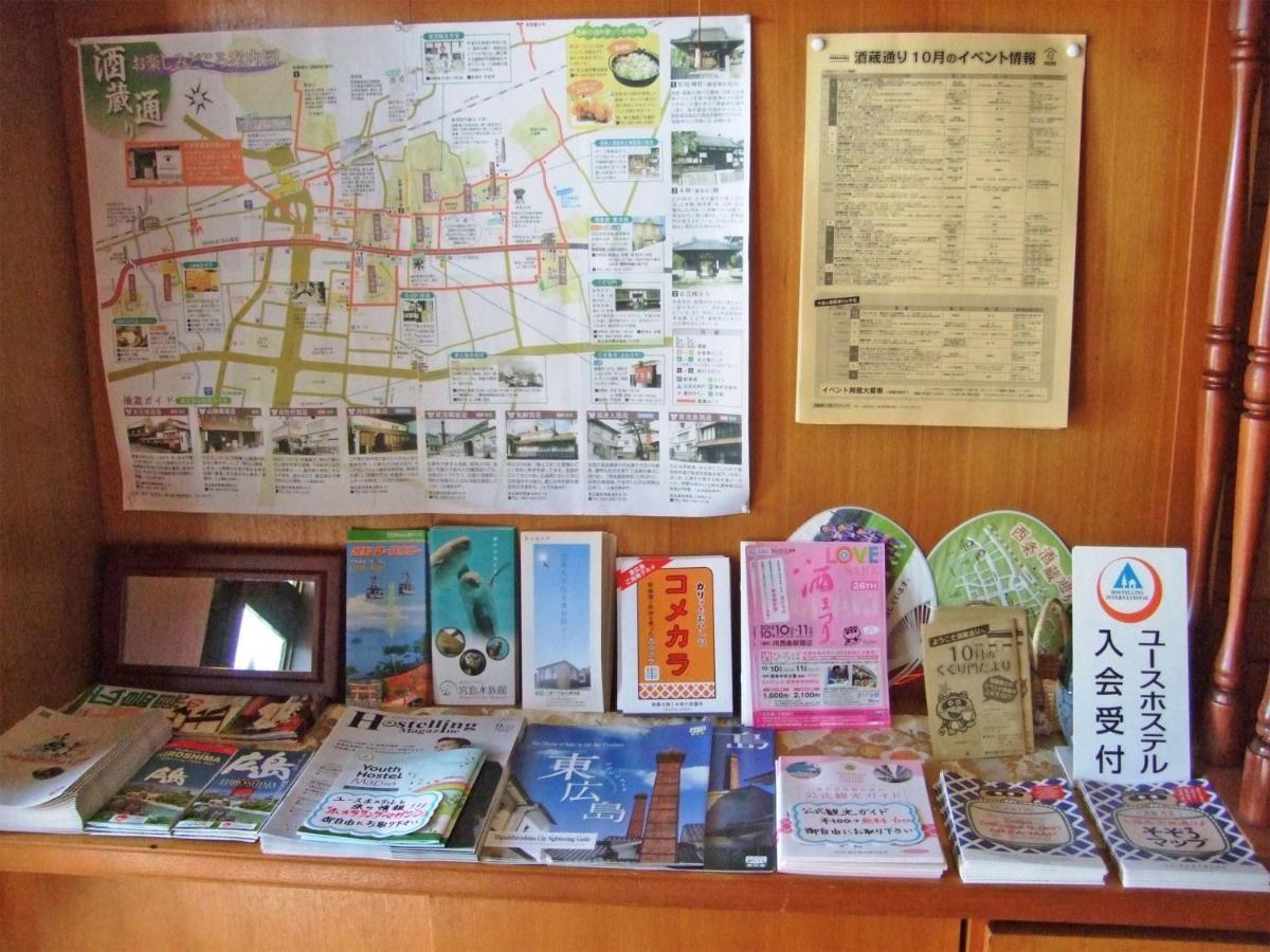 Hiroshima Saijo Youth Hostel Higashihiroshima Exterior foto